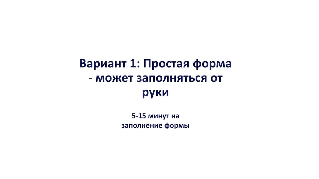 mkf